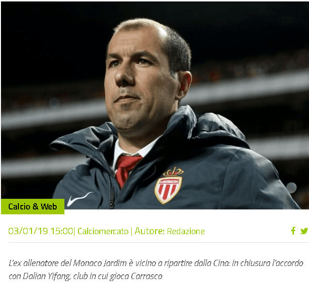 队报盛赞维蒂尼亚：他是巴黎的节拍器和新一代中场的完美代表（《队报》力赞维蒂尼亚：巴黎中场的节拍器，新生代的标杆）