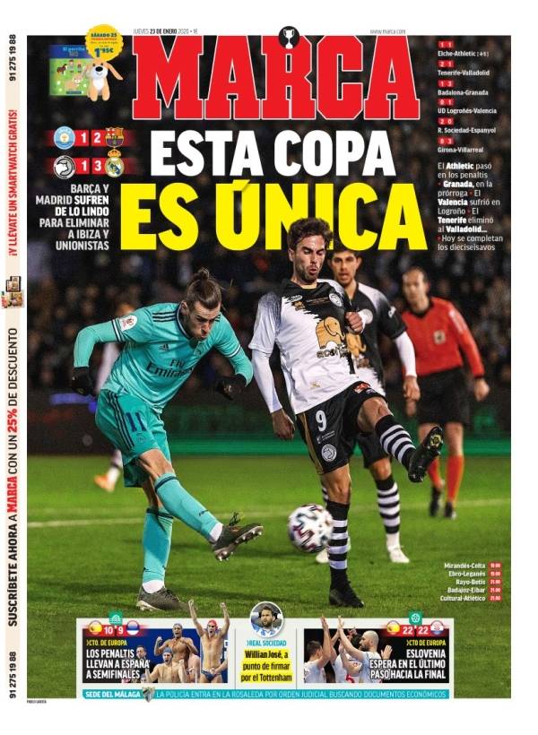 火箭哈登末节三分连续命中（火箭哈登末节连中三分）