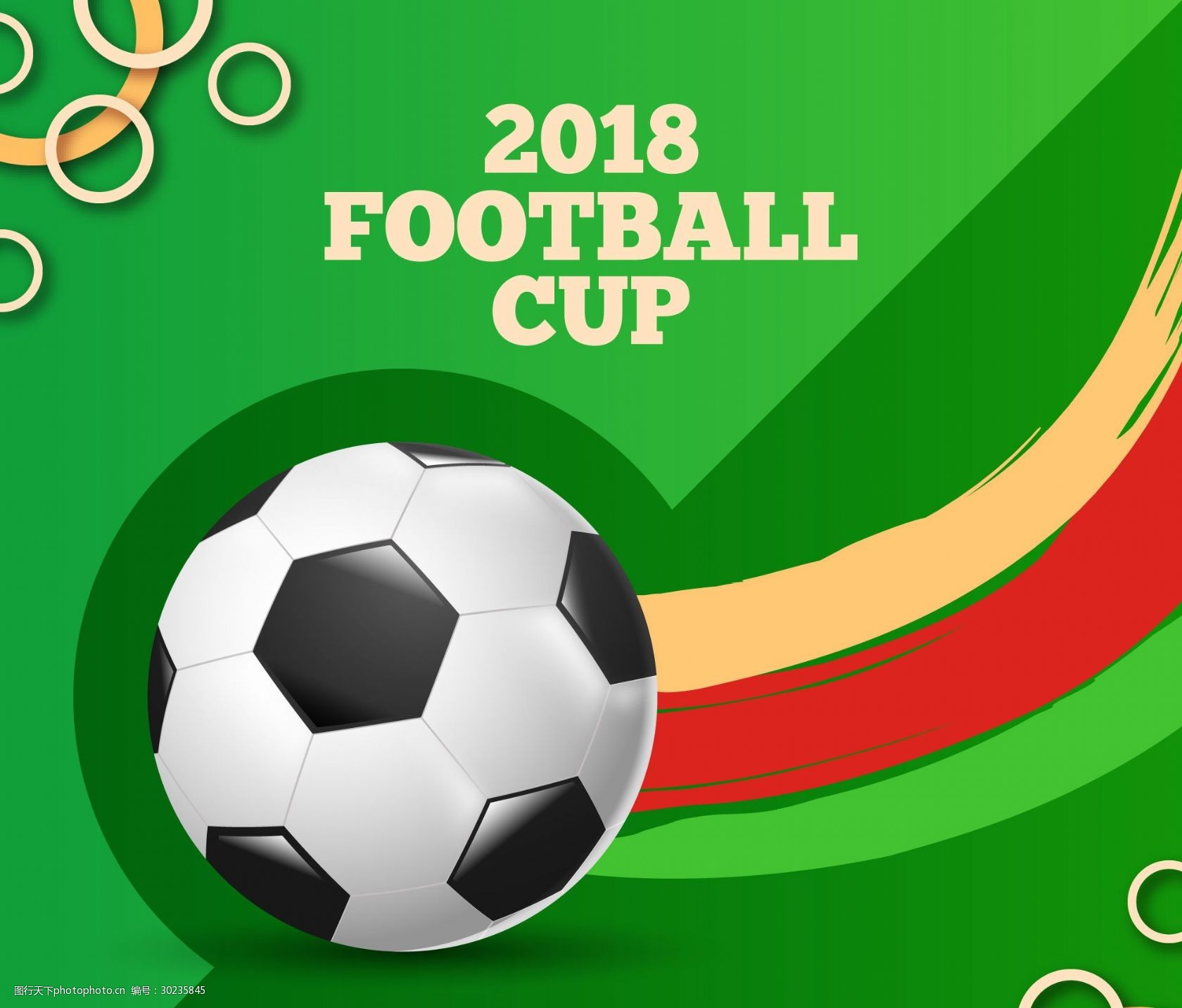 差点成为罪人，马尔基尼奥斯决赛下半场送点+面对绝杀良机“解围”（马尔基尼奥斯险成罪人：决赛下半场送点，绝杀良机却成“解围”）