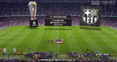 伯纳乌，皇马开出的条件确实诱惑力很大