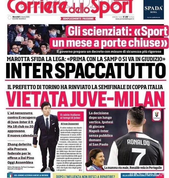 李璇：据我所知，现在球员的阴阳合同还有不少（李璇称球员“阴阳合同”现象仍较普遍）